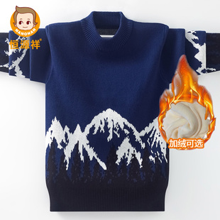 恒源祥男童半高领针织衫时尚印花中大童打底纯棉加绒加厚儿童毛衣