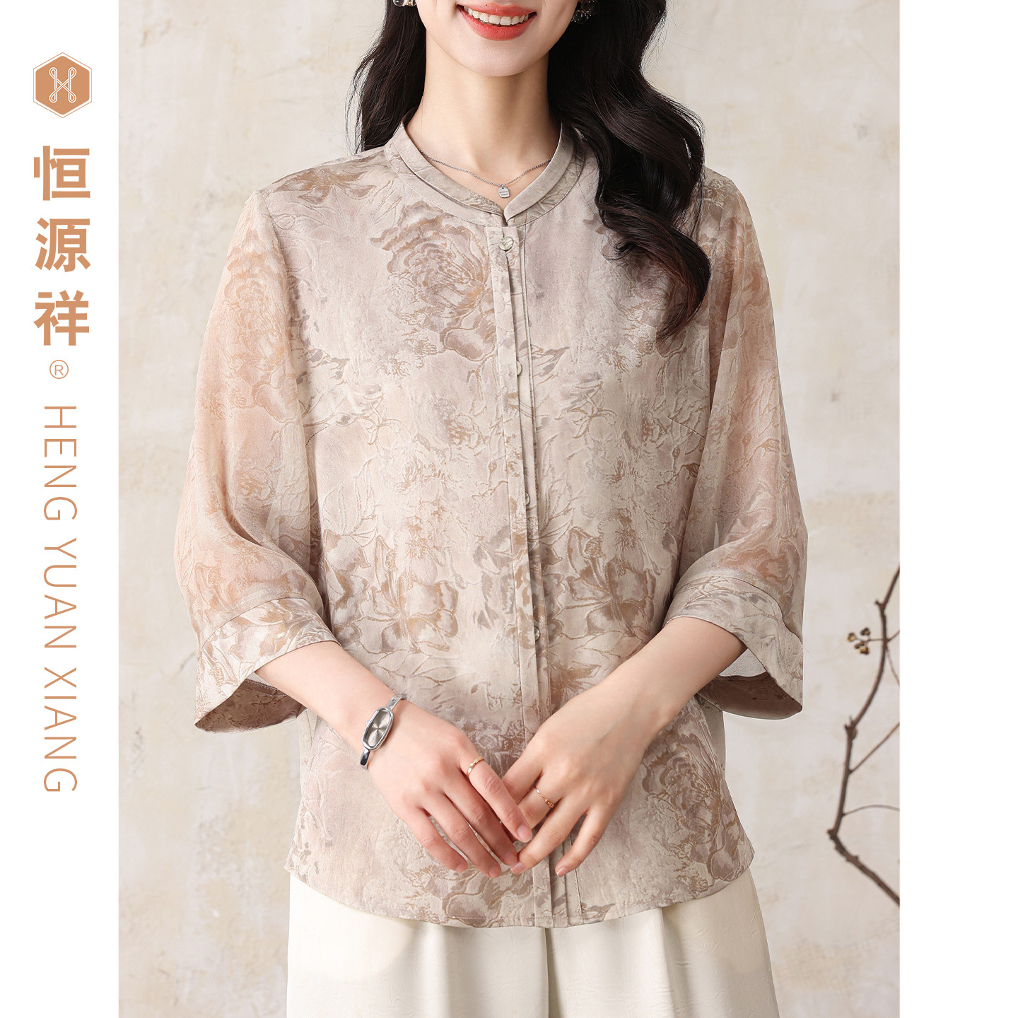 恒源祥妈妈夏装国风雪纺小衫