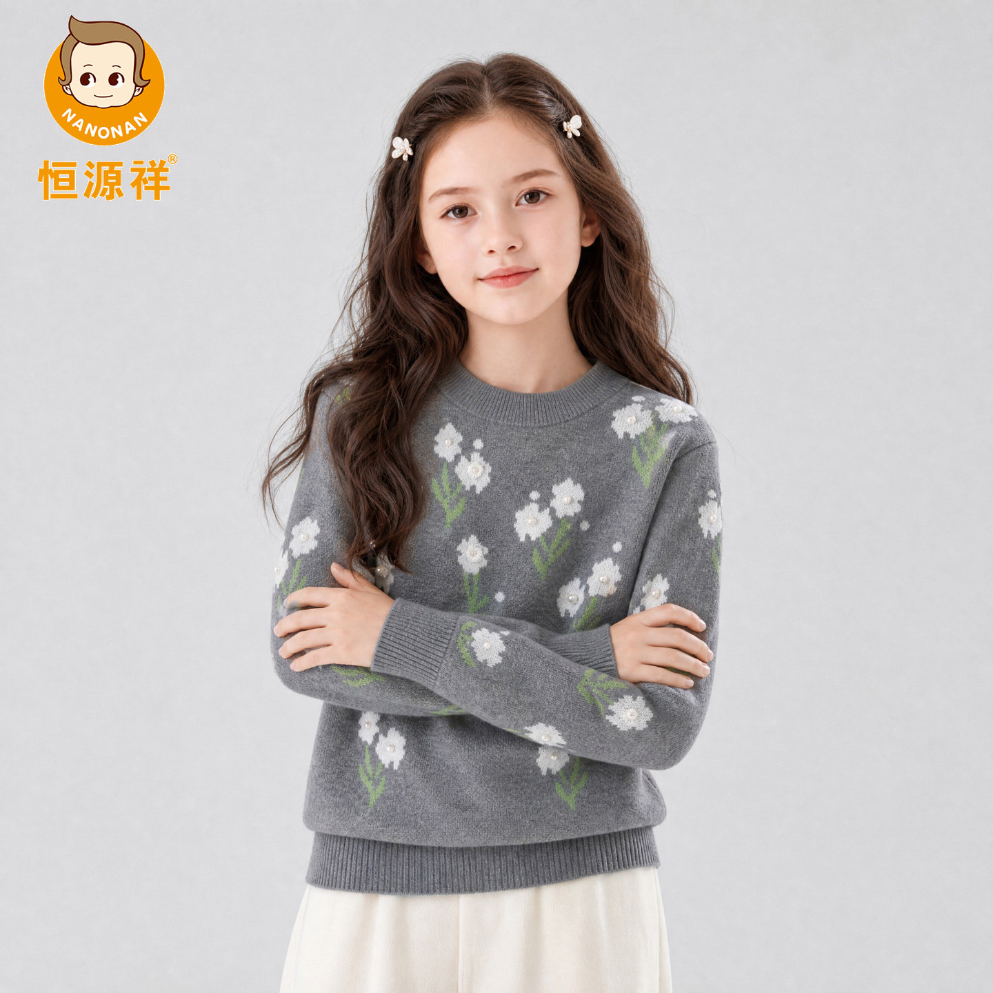 恒源祥女童秋冬100%绵羊毛毛衣