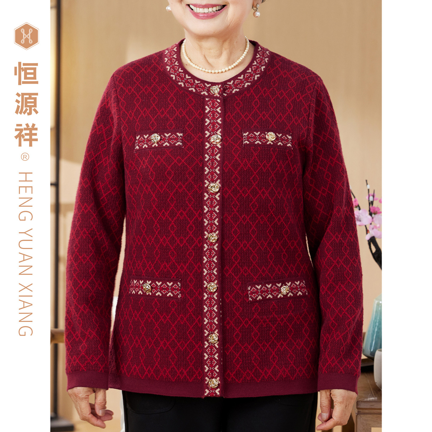 恒源祥妈妈装红色夹克衫中老年