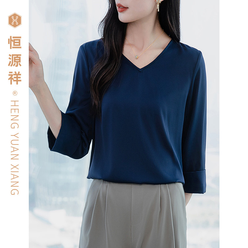 恒源祥桑蚕丝短袖T恤女夏季薄款纯色V领垂感透气百搭打底衫上衣潮