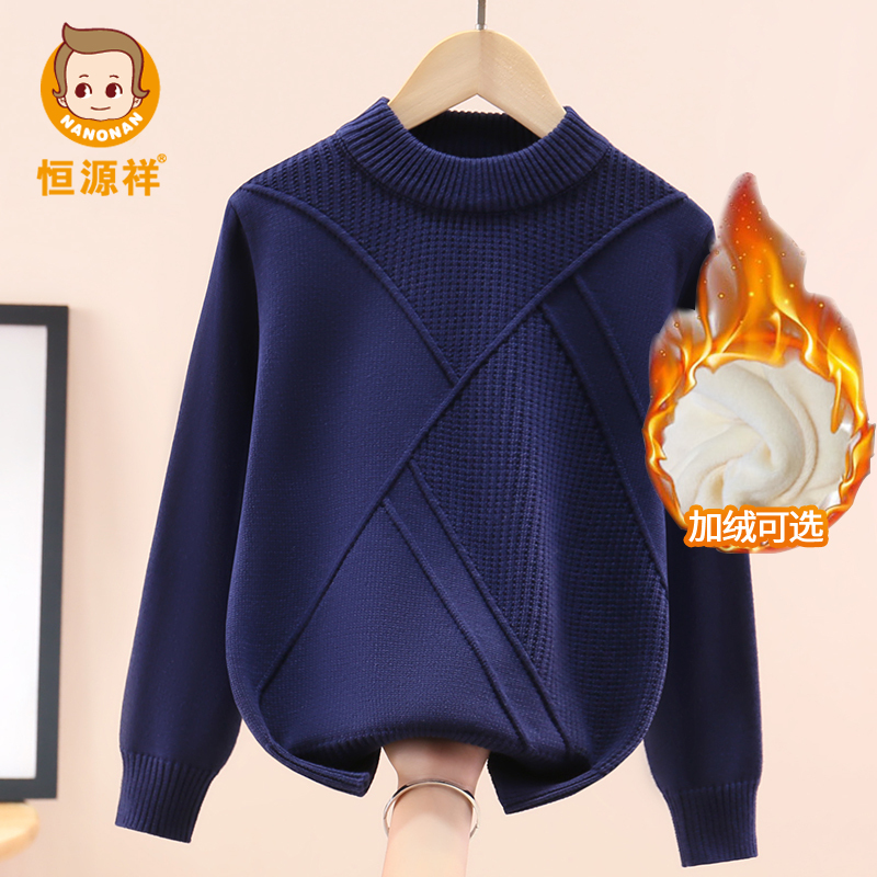 官方授权 100%棉 加绒加厚