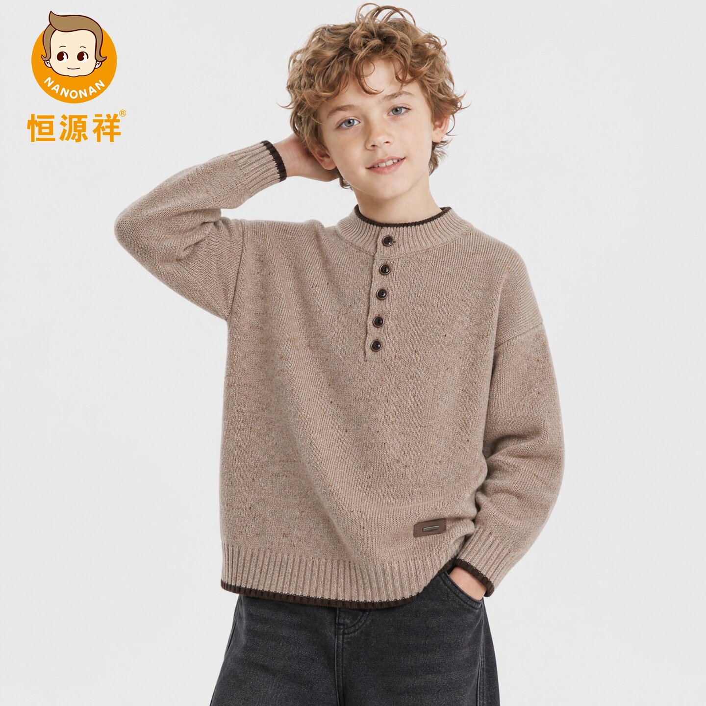 恒源祥男童秋冬加厚100%羊毛毛衣