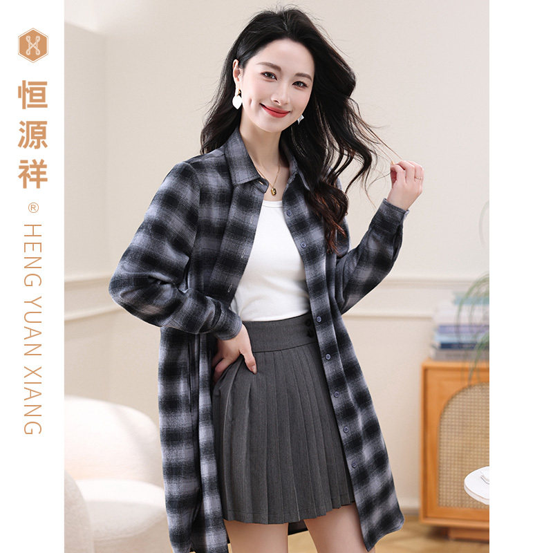 恒源祥100%棉格子衬衫女长袖春秋季港风复古纯棉基础款中长款衬衣