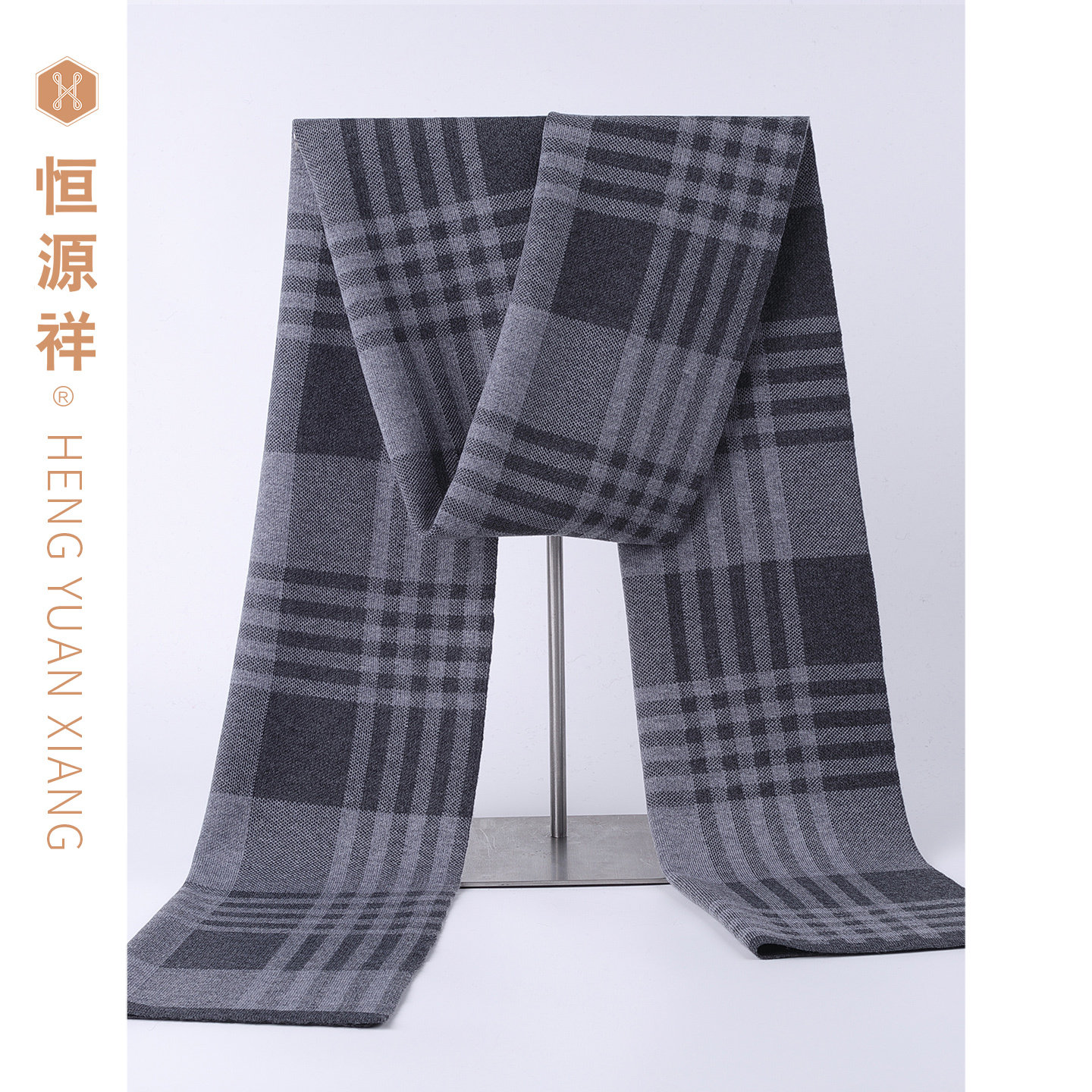 恒源祥羊毛男士秋冬加厚保暖围巾