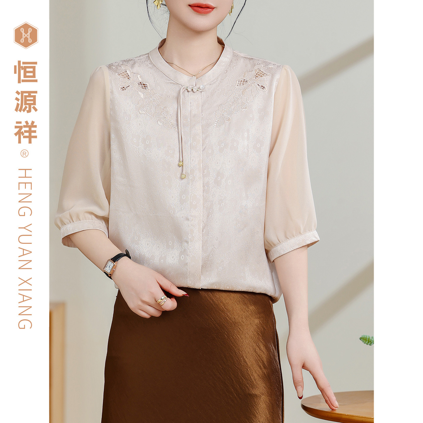 恒源祥妈妈夏装刺绣盘扣灯笼袖衬