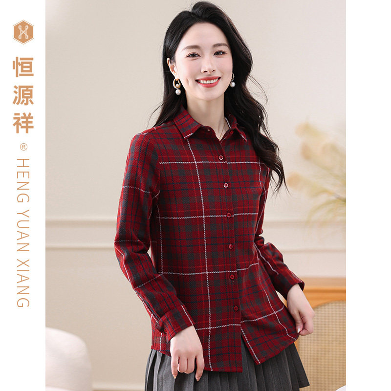 恒源祥纯棉格子衬衫女春秋薄款长袖宽松休闲衬衣文艺复古上衣外套