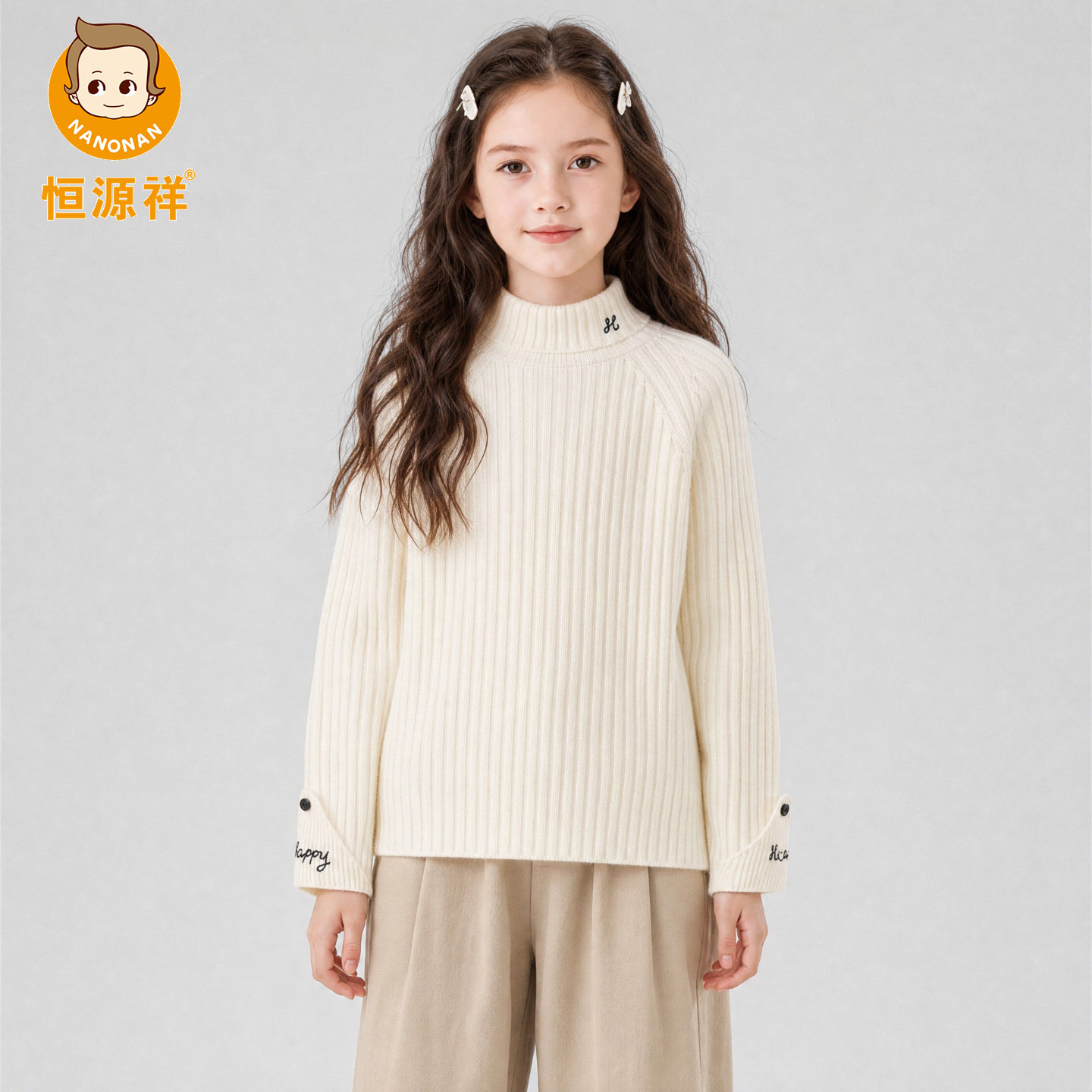 恒源祥女中大童加厚高领羊毛衫