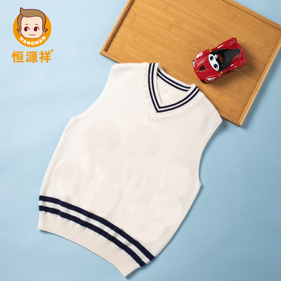 恒源祥套头内搭打底毛衣针织衫