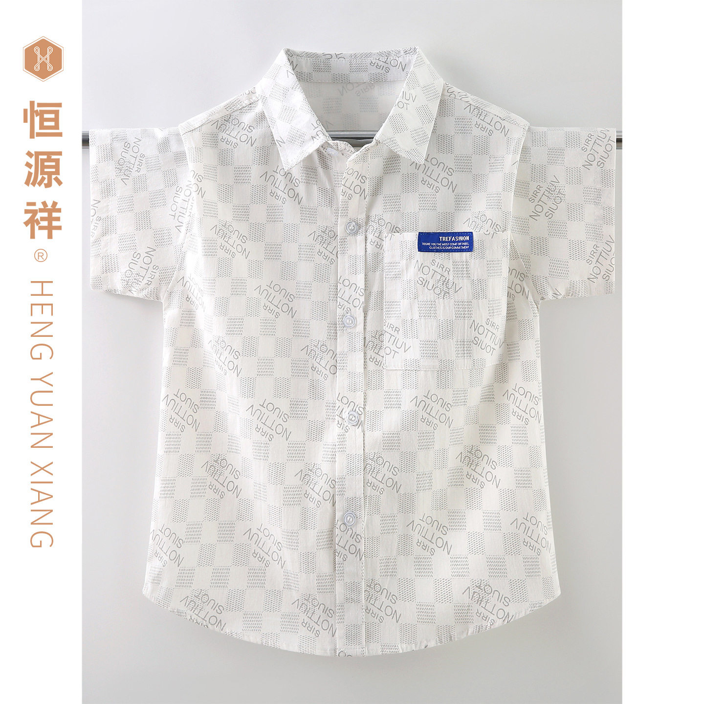 恒源祥男童夏季纯棉字母印花衬衫