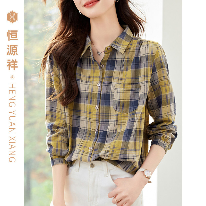 恒源祥100%棉格纹长袖衬衫女春秋季复古港风宽松纯棉基础打底上衣