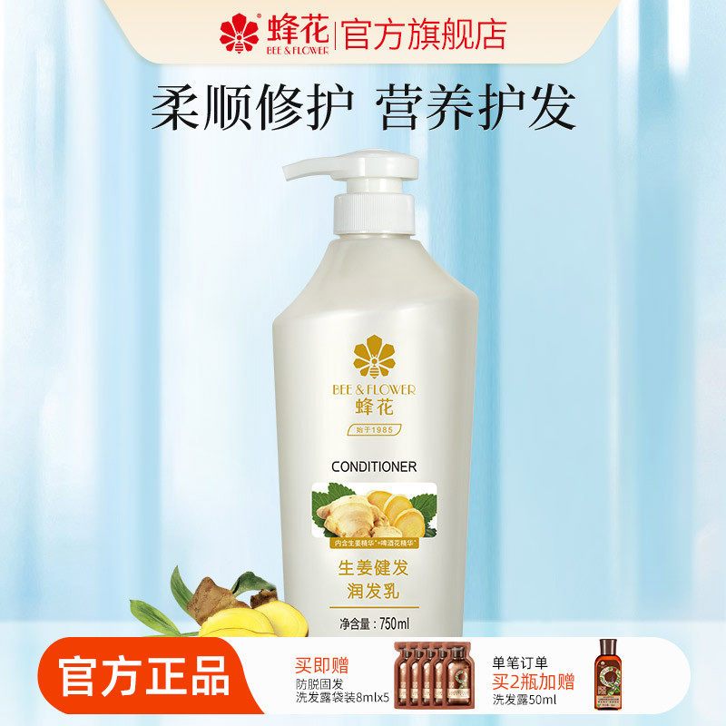 �仨�������޹�����������������Ůʿ�޻��ɿ�ë����˳��������