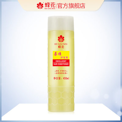 蜂花揿盖柔顺护发素450ml