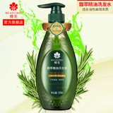 蜂花 Масло, освежающий обезжиривающий увлажняющий плавный шампунь без силикона подходит для мужчин и женщин