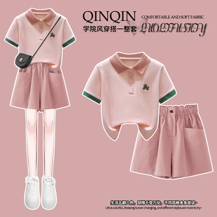 女童粉色短袖t恤超好看套装2026夏季新款中大童装韩系高级感穿搭