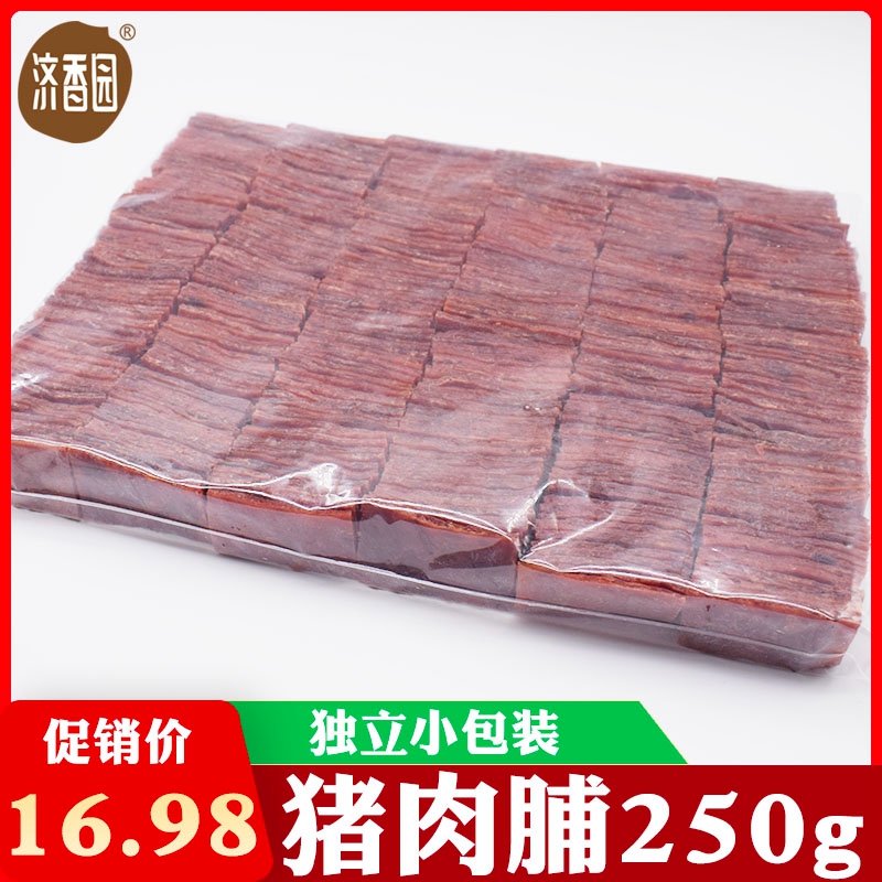 济香园猪肉脯铺250g靖江风味肉干肉脯散装零食小吃特产独立小包装