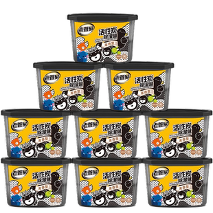 老管家活性炭除湿盒室内吸湿防霉防潮包衣柜房间生石灰粉块干燥剂