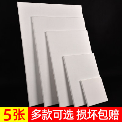 油画框画布带框纯棉亚麻丙烯水粉