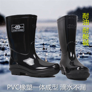 橡胶底耐磨耐酸碱防水胶鞋 高筒中筒套鞋 上海双钱雨鞋 劳保雨靴正品