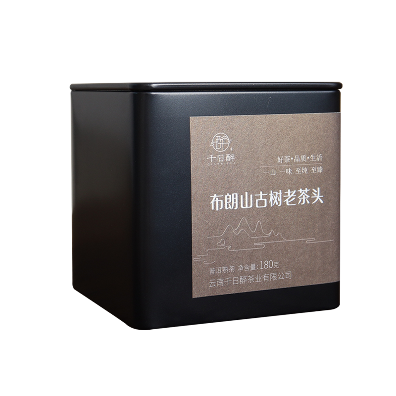 布朗山古树老茶头 普洱茶熟茶 普洱