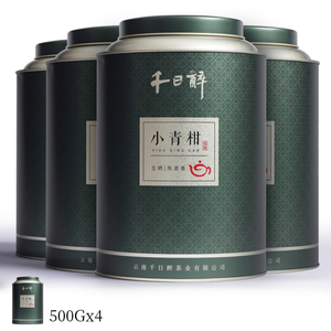 天马熟茶8年500克/罐生晒小青柑