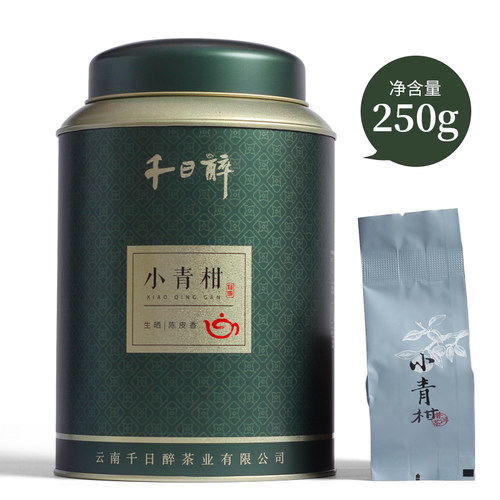 阳光日晒陈皮香独立内袋装约25颗