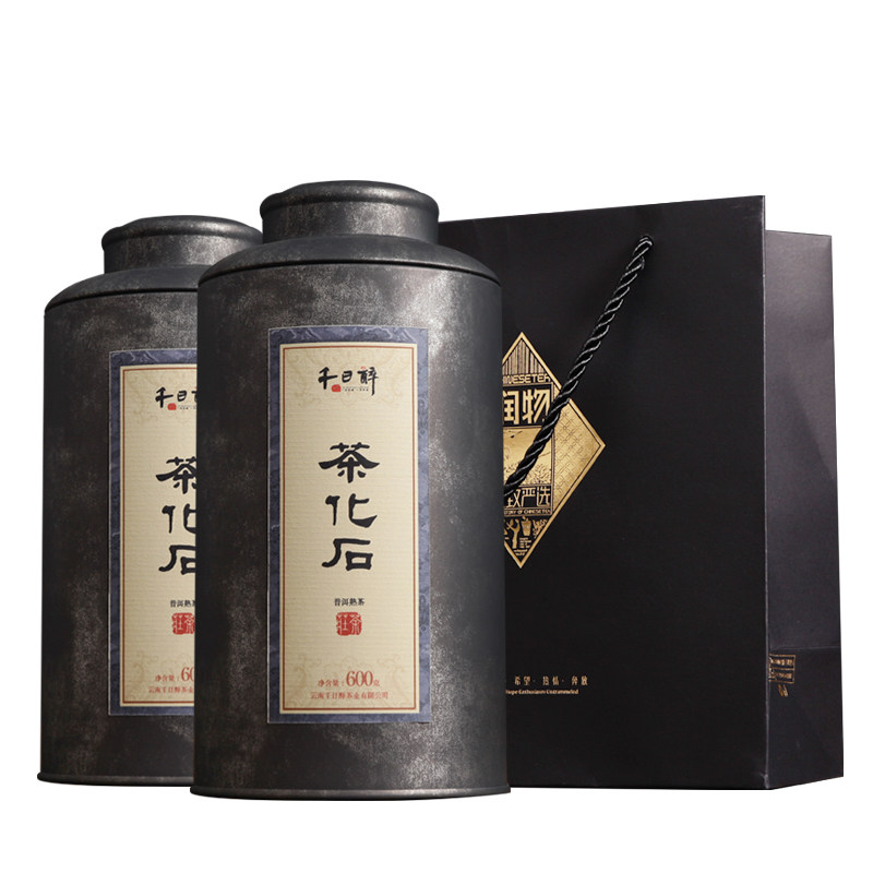 千日醉 茶化石普洱茶 碎银子普洱 老茶头 糯米香普洱茶熟茶600克