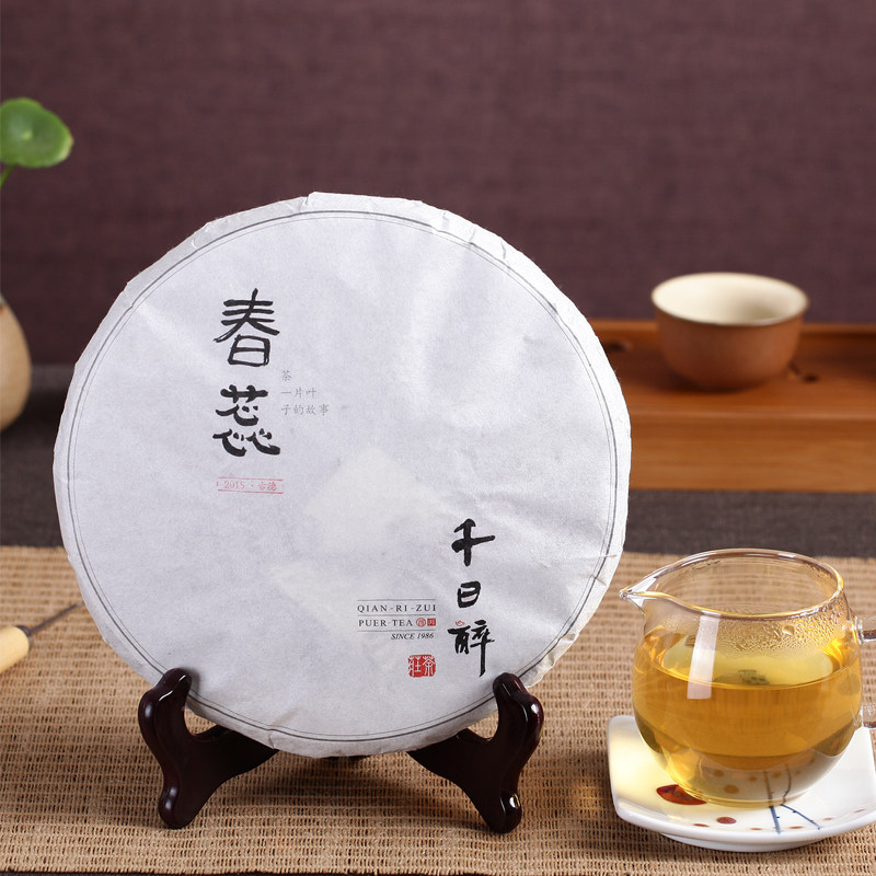 云南普洱茶生茶 古树茶生茶七子饼茶357克  无量山春茶手工制作
