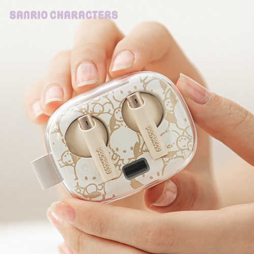 三丽鸥玉桂狗蓝牙耳机正品凯蒂猫