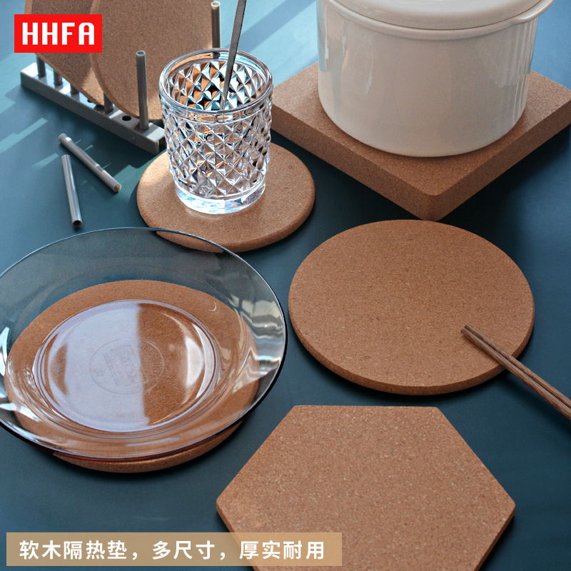 hhfa大号软木盘菜防滑套装隔热垫