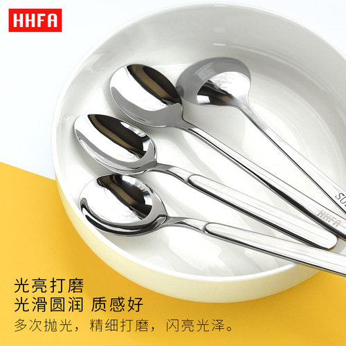 勺型丰富，多种尺寸