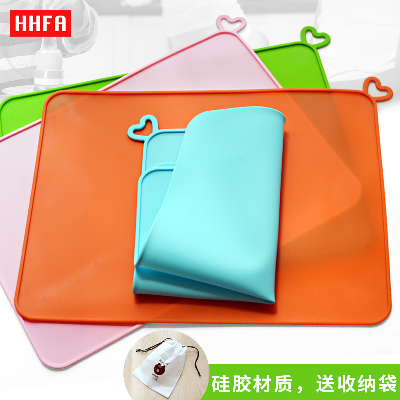 hhfa宝宝午餐防水防滑可折叠便携