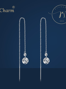 Pt．Charm铂金耳线女时尚个性圆珠耳环耳饰正品pt950白金耳钉