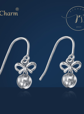 Pt.Charm 铂金耳钉pt950耳环白金耳坠女士款耳饰正品可爱耳线耳圈