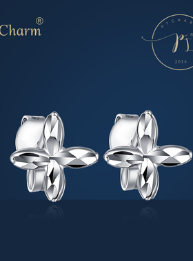 Pt.Charm pt950铂金耳钉白金耳环耳扣耳饰气质铂金四叶草耳钉女