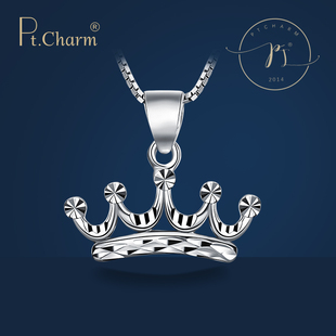 项坠项链坠子正品 皇冠吊坠 白金吊坠 Pt．CharmPT950铂金吊坠