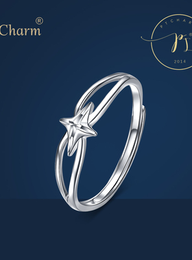 Pt．Charm铂金活口pt950戒指女素戒简约白金戒指尾戒 送朋友礼物