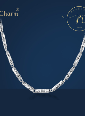 Pt．Charm正品pt950铂金项链男女士款时尚白金链子元宝链竹节链