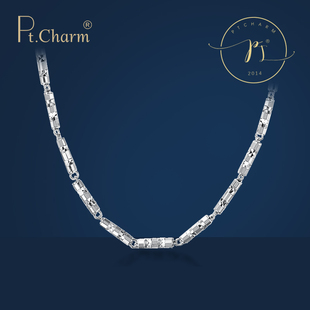 白金链子元 时尚 宝链竹节链 pt950铂金项链男女士款 Pt．Charm正品
