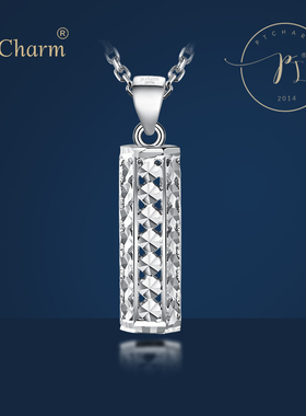Pt．Charm正品pt950铂金吊坠项链六面平安柱镂空塔形白金女挂坠子