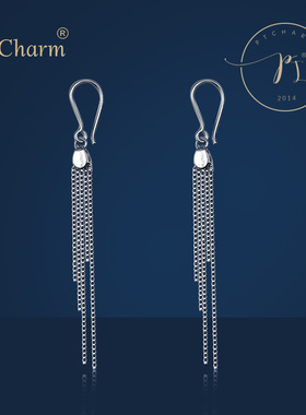 Pt.Charm 铂金耳钉pt950耳环白金耳线女士款耳坠正品耳饰个性耳扣