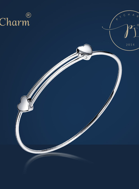 Pt．Charm女士活口爱心手镯pt950铂金正品简约白金手链手环可调节