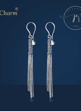 Pt.Charm 铂金耳钉pt950耳环白金耳线女士款耳坠正品耳饰耳圈耳扣