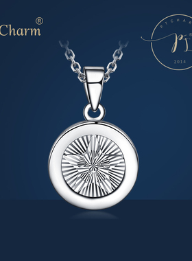 Pt．Charm铂金吊坠女时尚个性星辰挂坠送女友正品pt950白金项坠