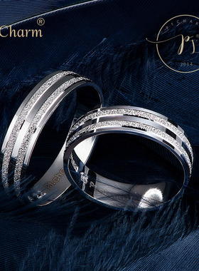 Pt．Charm铂金戒指男款简约素戒pt950白金戒指情侣结婚对戒女指环