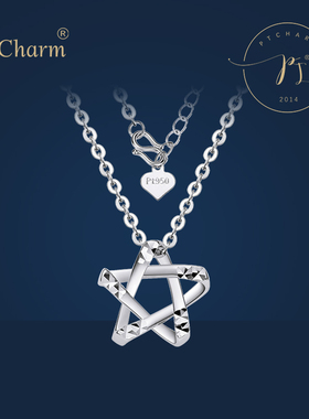 Pt．Charm正品铂金Pt950五角星星吊坠锁骨链套链简约白金项链百搭