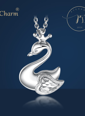 Pt．Charm正品pt950铂金吊坠女白金时尚百搭天鹅项链挂坠简约大方