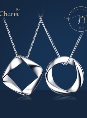 Pt．Charm正品pt950铂金吊坠白金吊坠男女情侣款吊坠铂金项链挂坠