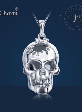 Pt.Charm正品pt950铂金挂件 男士白金吊坠 骷髅头吊坠男项链挂坠