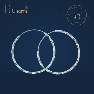 耳坠 时尚 Pt．Charm正品 pt950铂金耳圈白金大圆圈耳环车花耳饰个性